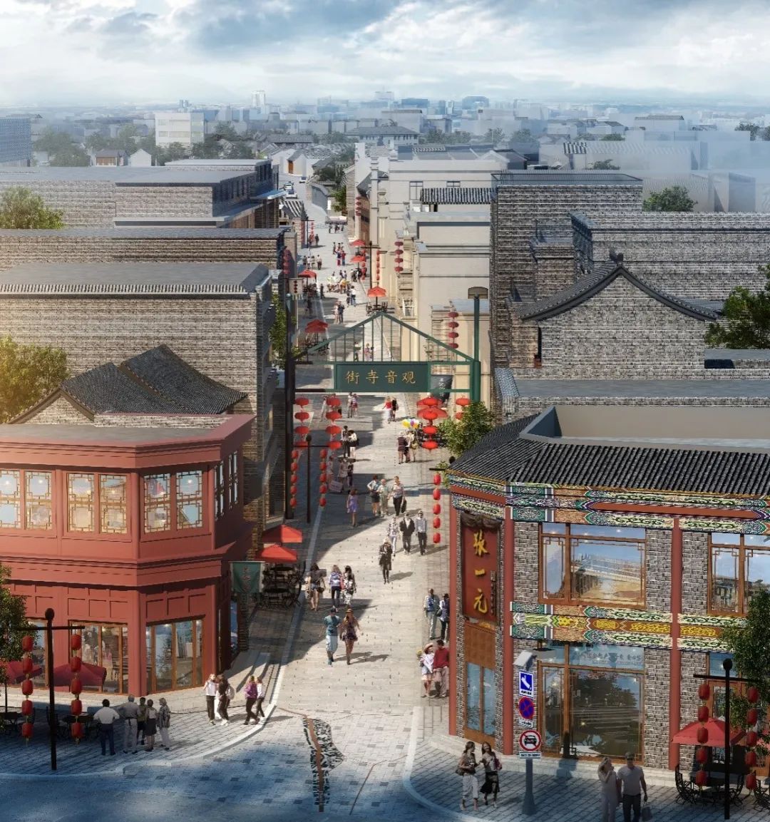 大栅栏历史文化街区观音寺片区老城保护更新方案 北京市二等奖 | 规划实施类 大栅栏历史文化街区观音寺片区老城保护更新方案 北京市二等奖 | 规划实施类