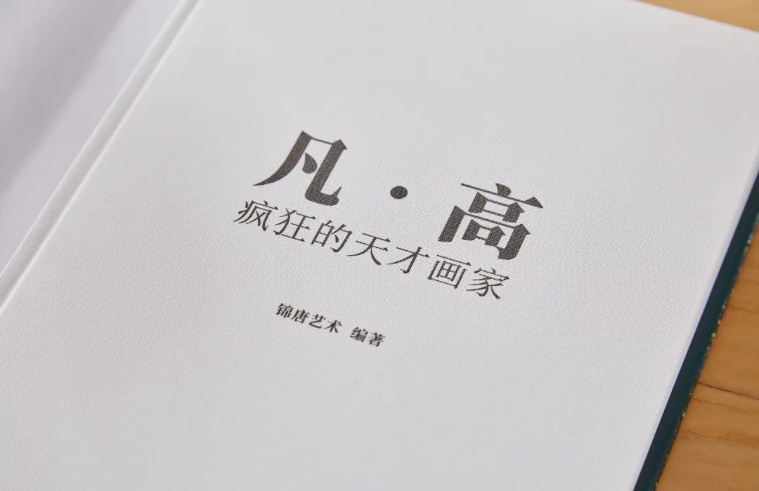 低调的他，终于再次出圈，美得太高级了！