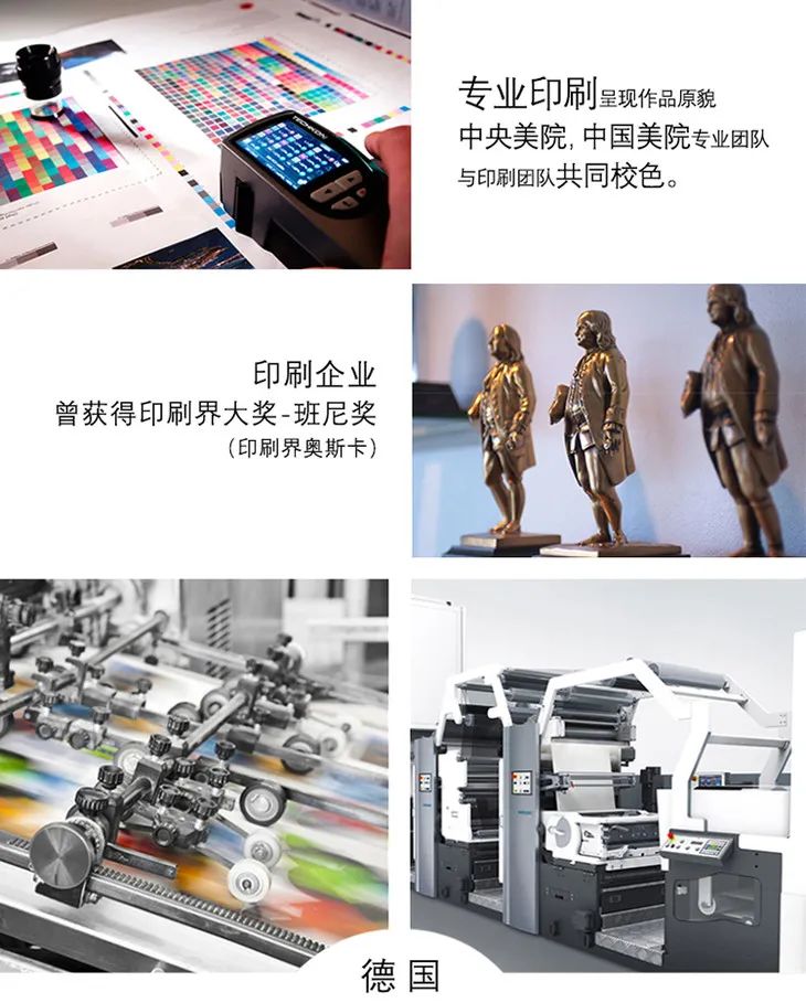 低调的他，终于再次出圈，美得太高级了！