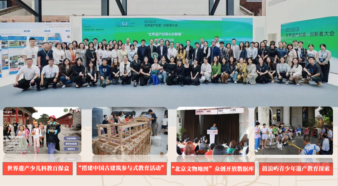 推荐｜2024四名汇智计划招募最后2天