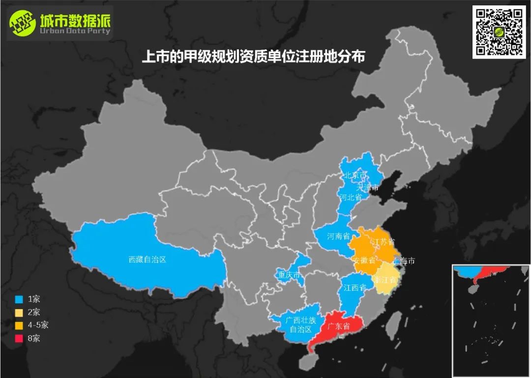 规划单位到底还行不行？最新全国818家甲级规划资质单位全面分析丨城市数据派