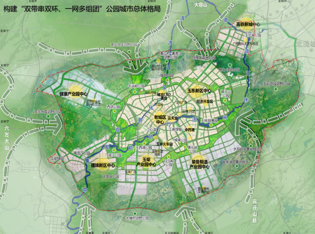 转型发展阶段“公园城市”建设实践探索 ——以广西玉林公园城市建设总体规划为例 转型发展阶段“公园城市”建设实践探索 ——以广西玉林公园城市建设总体规划为例