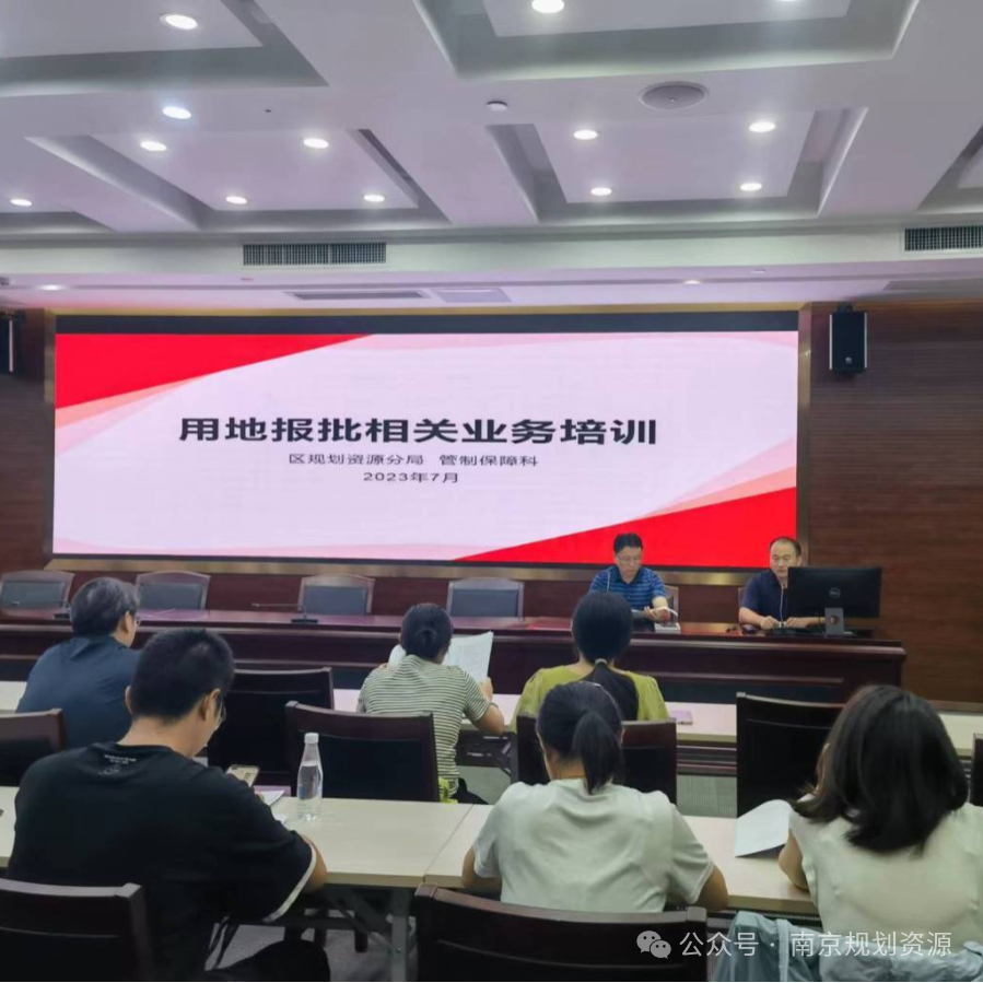 多管齐下 精准保障这件“大”事 多管齐下 精准保障这件“大”事