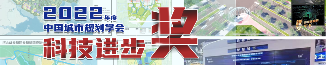 资讯 | 雄安新区确认发现8座古城遗址 资讯 | 雄安新区确认发现8座古城遗址