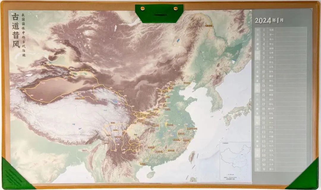 李白斗酒诗百篇，酒杯来自哪个瓷窑？（3月遗产地图 瓷窑遗址）