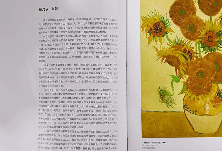 低调的他，终于再次出圈，美得太高级了！