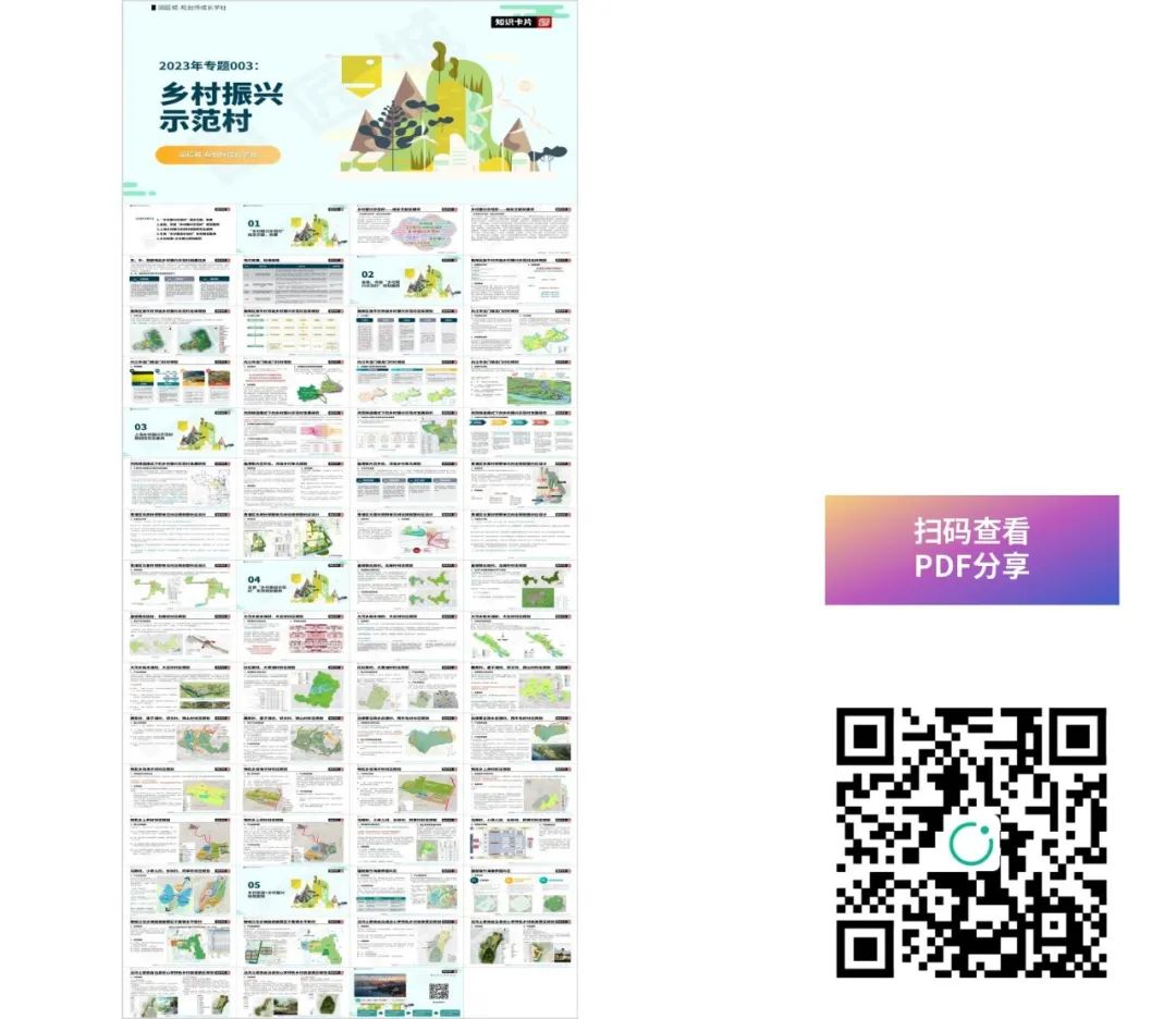 最新发布:中共中央办公厅 国务院办公厅关于加强生态环境分区管控的意见 最新发布:中共中央办公厅 国务院办公厅关于加强生态环境分区管控的意见