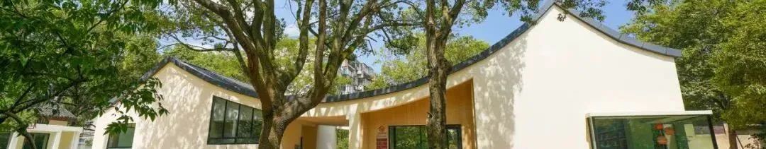 要闻 | 现代化美丽城区建设方案怎么编制?看浙江省如何先试先行 要闻 | 现代化美丽城区建设方案怎么编制?看浙江省如何先试先行