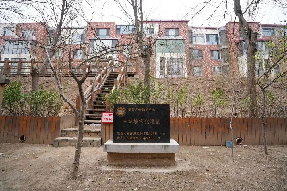 资讯 | 雄安新区确认发现8座古城遗址 资讯 | 雄安新区确认发现8座古城遗址