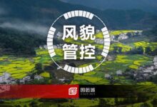 # 规划学社今日更新:县域风貌特色与总体城市设计案例推荐-规划问道