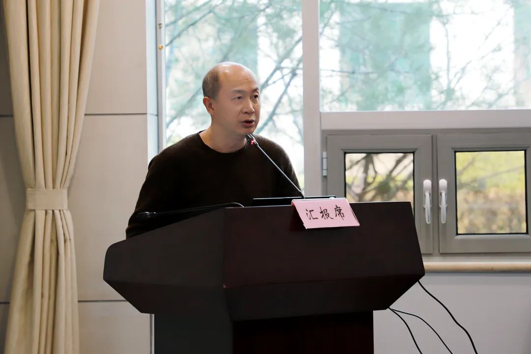 “十四五”国家重点研发计划“国土空间规划实施监测网络关键技术研发与应用”项目启动会暨实施方案论证会在京召开