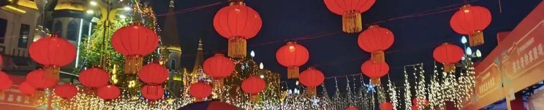 春节征集|刘鹏飞、许鑫磊:美丽中国的规划故事——基于文化自信的乡村蝶变 春节征集|刘鹏飞、许鑫磊:美丽中国的规划故事——基于文化自信的乡村蝶变