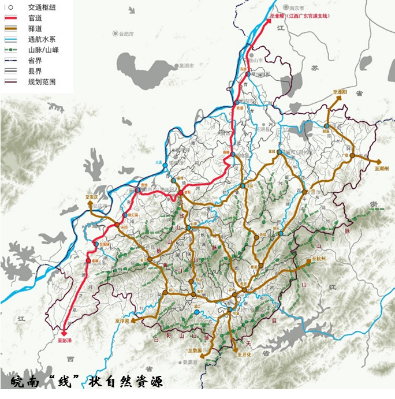 学术报告 | 邵甬:文化保护赋能传统村落乡村振兴 学术报告 | 邵甬:文化保护赋能传统村落乡村振兴
