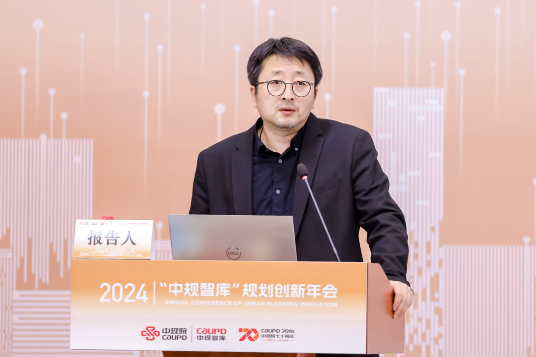 科技创新推动城乡规划建设治理领域智库建设——中规院2024年“中规智库”规划创新年会成功举办