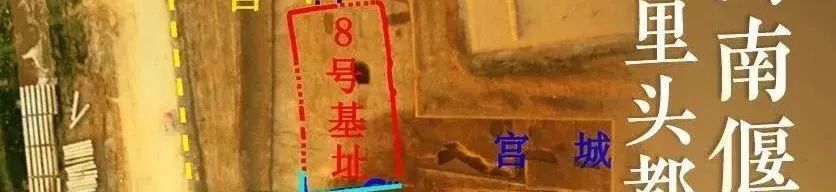 资讯 | 2023年度全国十大考古新发现→ 资讯 | 2023年度全国十大考古新发现→