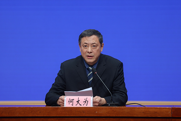 【重点项目】 《黑龙江省革命文物保护利用总体规划(2024—2035年)》 【重点项目】 《黑龙江省革命文物保护利用总体规划(2024—2035年)》