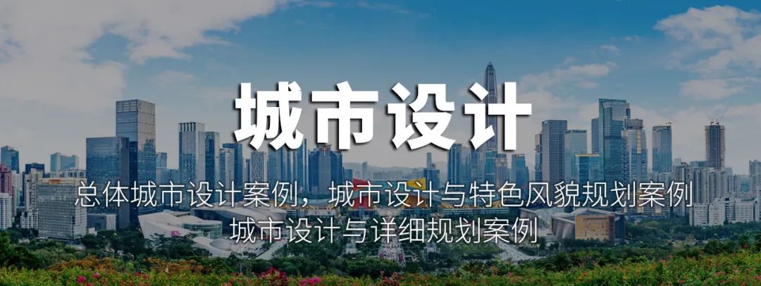国土空间设计是什么?安徽省发布《安徽省国土空间设计指南(征求意见稿)》 国土空间设计是什么?安徽省发布《安徽省国土空间设计指南(征求意见稿)》