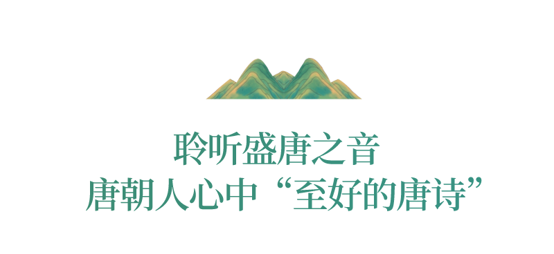 《长安三万里》中隐藏彩蛋，3000万人都没发现，颠覆你想象！