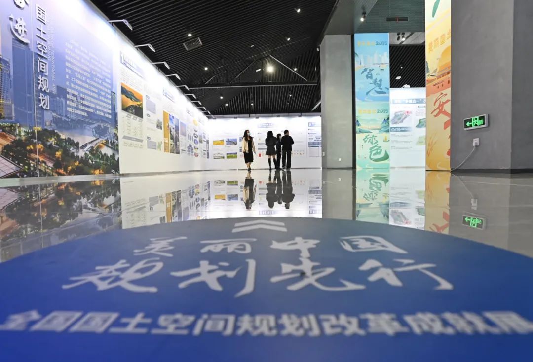 邀您来打卡！“美丽中国•规划先行 全国国土空间规划改革成就展”杭州展区正式开展啦