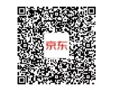 首部智慧国土空间规划专著出版，郭仁忠、吴志强院士做序