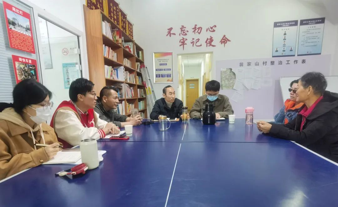 景区开展和美乡村集体土地外迁政策宣讲会 持续推进景区危房收购工作 景区开展和美乡村集体土地外迁政策宣讲会 持续推进景区危房收购工作