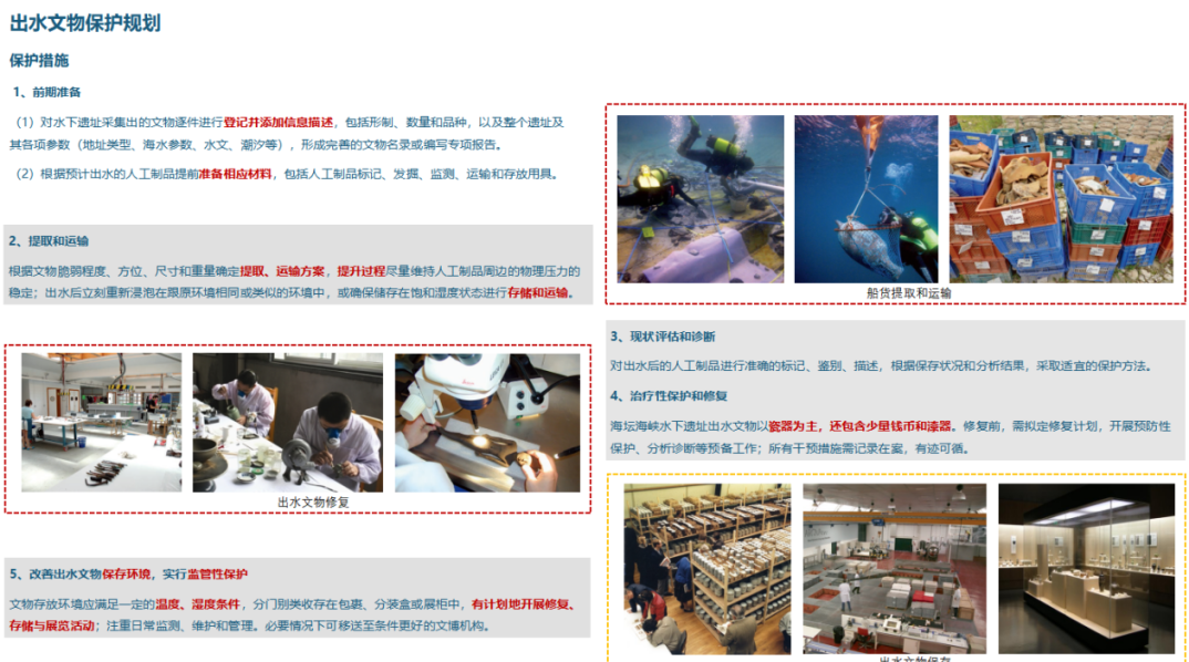 福建平潭︱我们日夜躬耕的宝藏遗产地亮相央视时政 福建平潭︱我们日夜躬耕的宝藏遗产地亮相央视时政