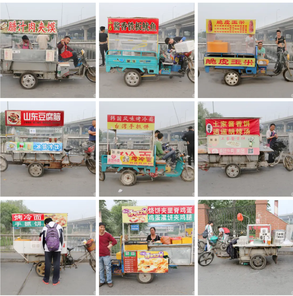 黄河山的“中华塑料朋克虚拟城市”,你梦见过! 黄河山的“中华塑料朋克虚拟城市”,你梦见过!