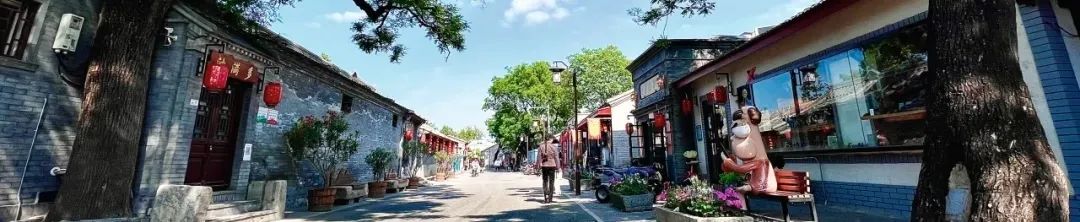 展讯 | “美丽中国 规划先行——全国国土空间规划改革成就展”在北京市规划展览馆开幕 展讯 | “美丽中国 规划先行——全国国土空间规划改革成就展”在北京市规划展览馆开幕
