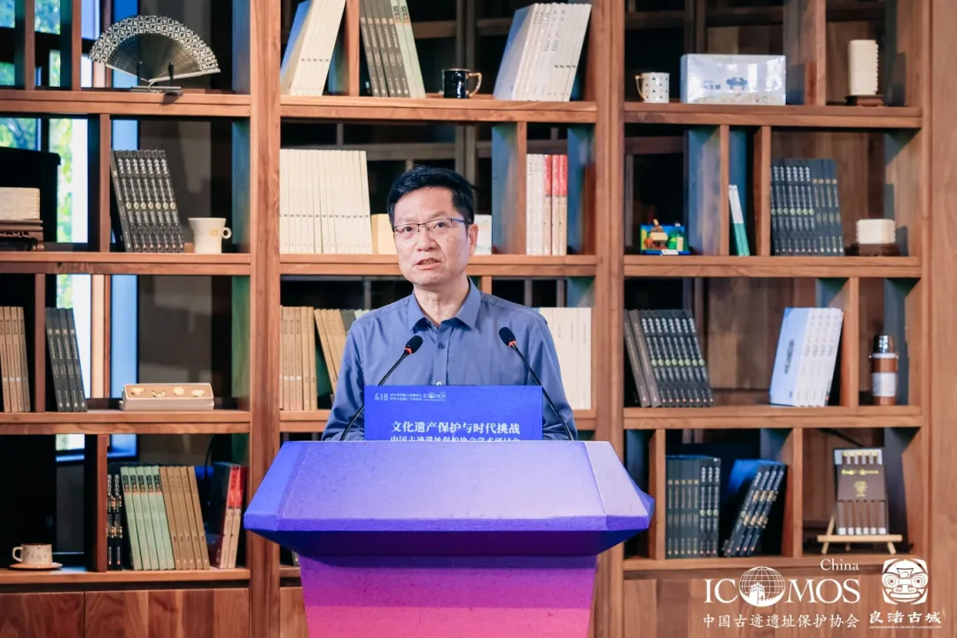 文化遗产保护与时代挑战——中国古迹遗址保护协会学术研讨会精彩发言集锦