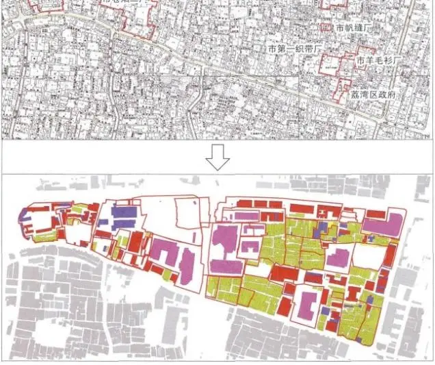 产权重组与空间重塑——土地产权地块视角下广州旧城形态更新研究 产权重组与空间重塑——土地产权地块视角下广州旧城形态更新研究