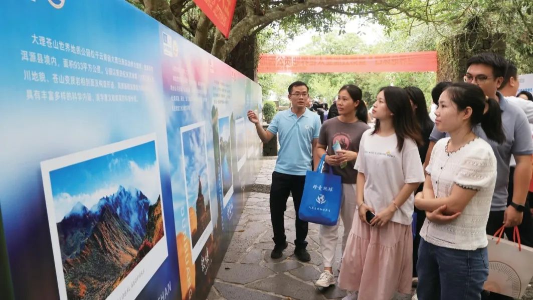 线上线下总动员，我们共同守护美丽地球家园