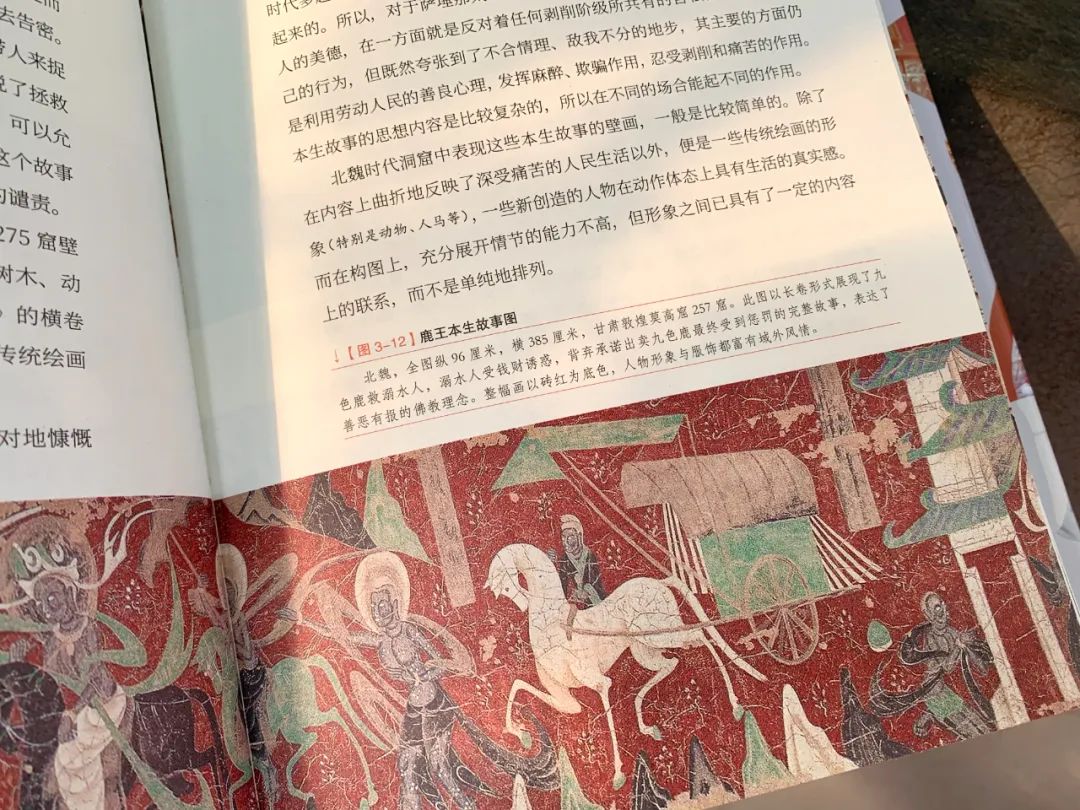 被嘲讽“土、俗、丑”，国风审美终于挺直腰板，看呆了