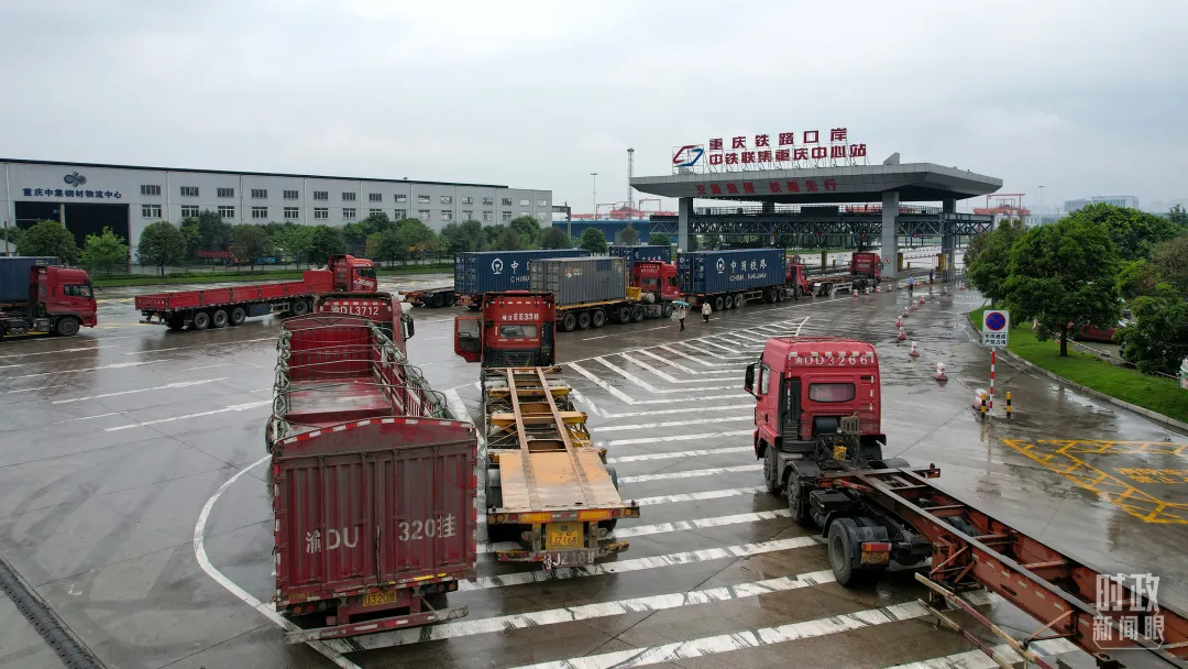 从三个点看一座城,习近平重庆考察传递哪些信息? 从三个点看一座城,习近平重庆考察传递哪些信息?