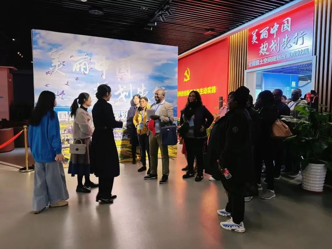 首批22城！全国国土空间规划改革成就展启幕