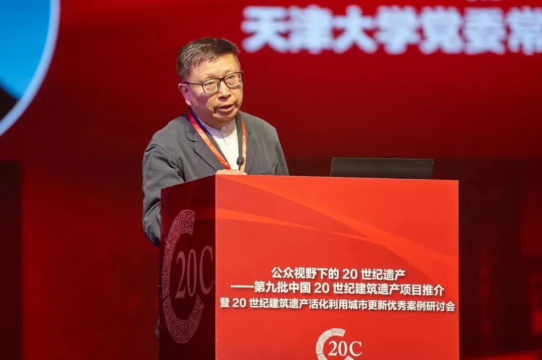 10年9批900个项目!第九批中国20世纪建筑遗产项目推介名录出炉! 10年9批900个项目!第九批中国20世纪建筑遗产项目推介名录出炉!