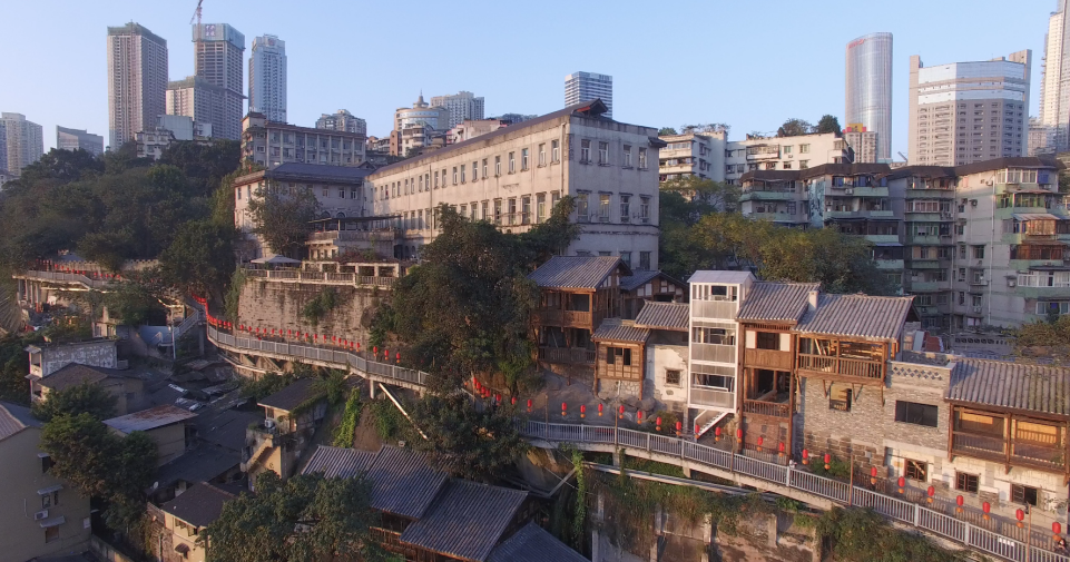 读城 | “天上街市”,人间烟火:重庆山城巷更新实践 读城 | “天上街市”,人间烟火:重庆山城巷更新实践