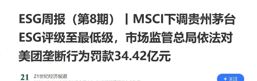 突发！刚刚公布: 全体城乡规划设计师狂欢吧！