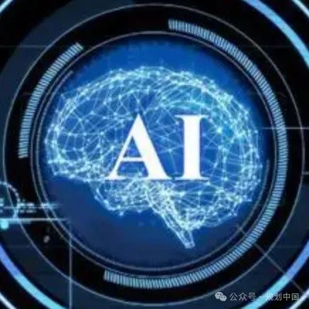 2023年度中规院学术交流会第三天——科学态度、自由思想、创新精神、务实作风