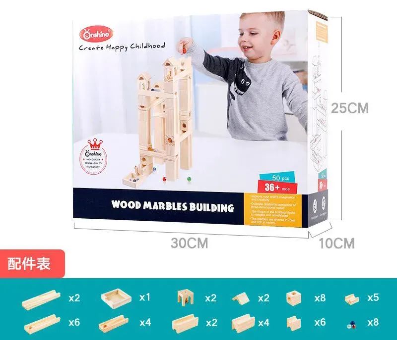 能把家瞬间变成游乐场的轨道弹珠积木