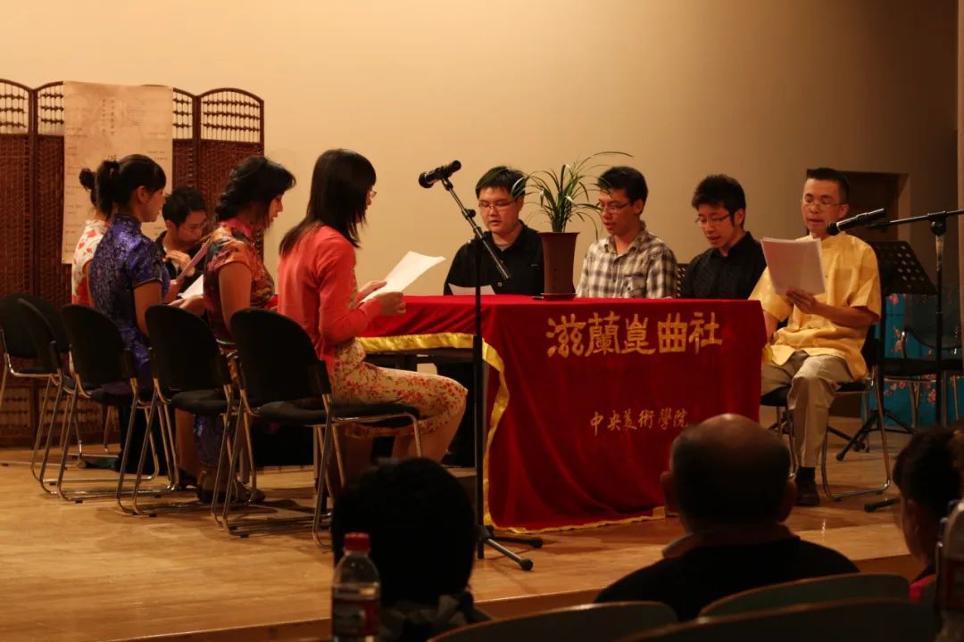 美苑英华丨“曼声徐度：昆曲在美院”展览
