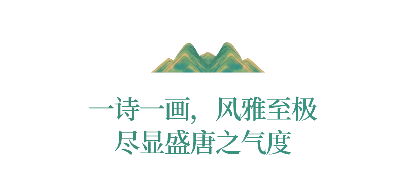 《长安三万里》中隐藏彩蛋，3000万人都没发现，颠覆你想象！