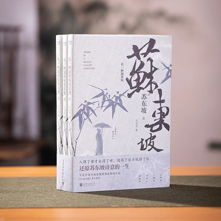 治愈当代人的一剂猛药