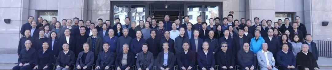 学会动态 | 中国城市规划学会专家赴北京城市副中心调研城市绿心及三大文化建筑 学会动态 | 中国城市规划学会专家赴北京城市副中心调研城市绿心及三大文化建筑