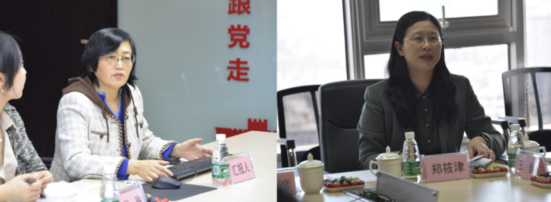 中国工程建设标准化协会标准《县域传统村落集中连片保护利用规划编制导则》启动会暨第一次工作会议顺利召开 中国工程建设标准化协会标准《县域传统村落集中连片保护利用规划编制导则》启动会暨第一次工作会议顺利召开