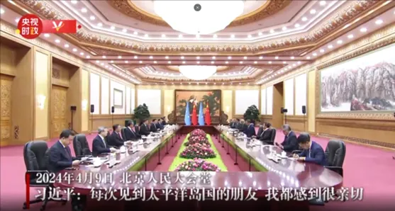 福建平潭︱我们日夜躬耕的宝藏遗产地亮相央视时政 福建平潭︱我们日夜躬耕的宝藏遗产地亮相央视时政