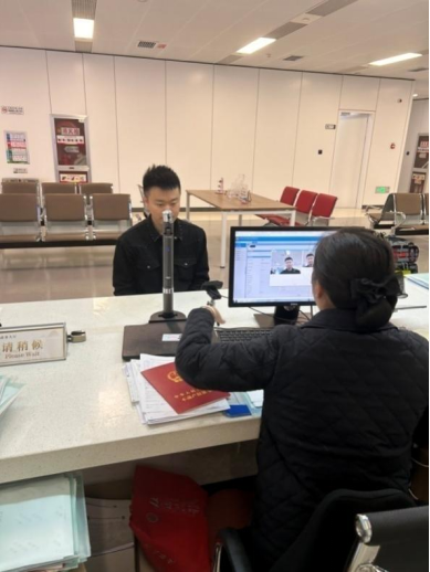 开启“零材料”交地即发证新模式→ 开启“零材料”交地即发证新模式→