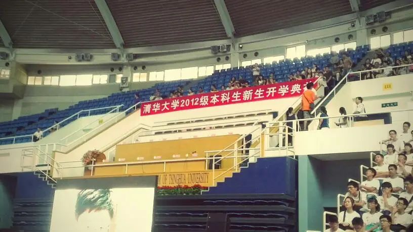 黄河山的“中华塑料朋克虚拟城市”,你梦见过! 黄河山的“中华塑料朋克虚拟城市”,你梦见过!