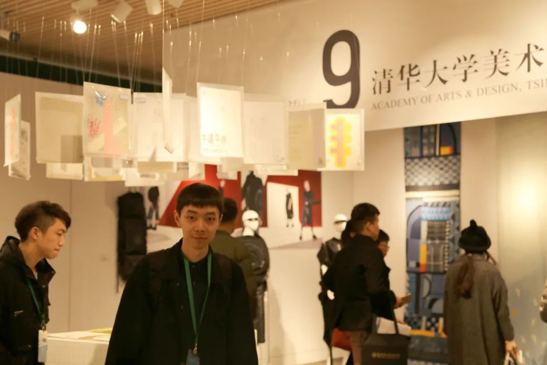 黄河山的“中华塑料朋克虚拟城市”,你梦见过! 黄河山的“中华塑料朋克虚拟城市”,你梦见过!