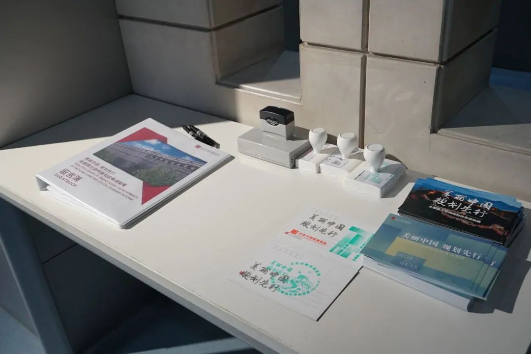 展讯 | “美丽中国 规划先行——全国国土空间规划改革成就展”在北京市规划展览馆开幕 展讯 | “美丽中国 规划先行——全国国土空间规划改革成就展”在北京市规划展览馆开幕