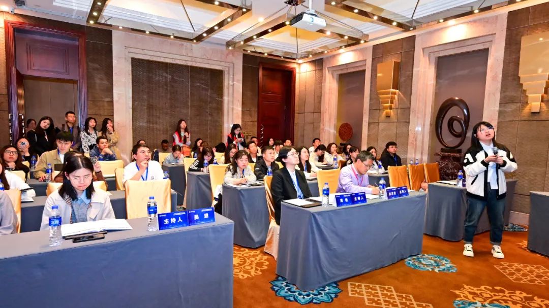 共议国土空间规划治理，2024土地资源管理学科发展论坛闭幕